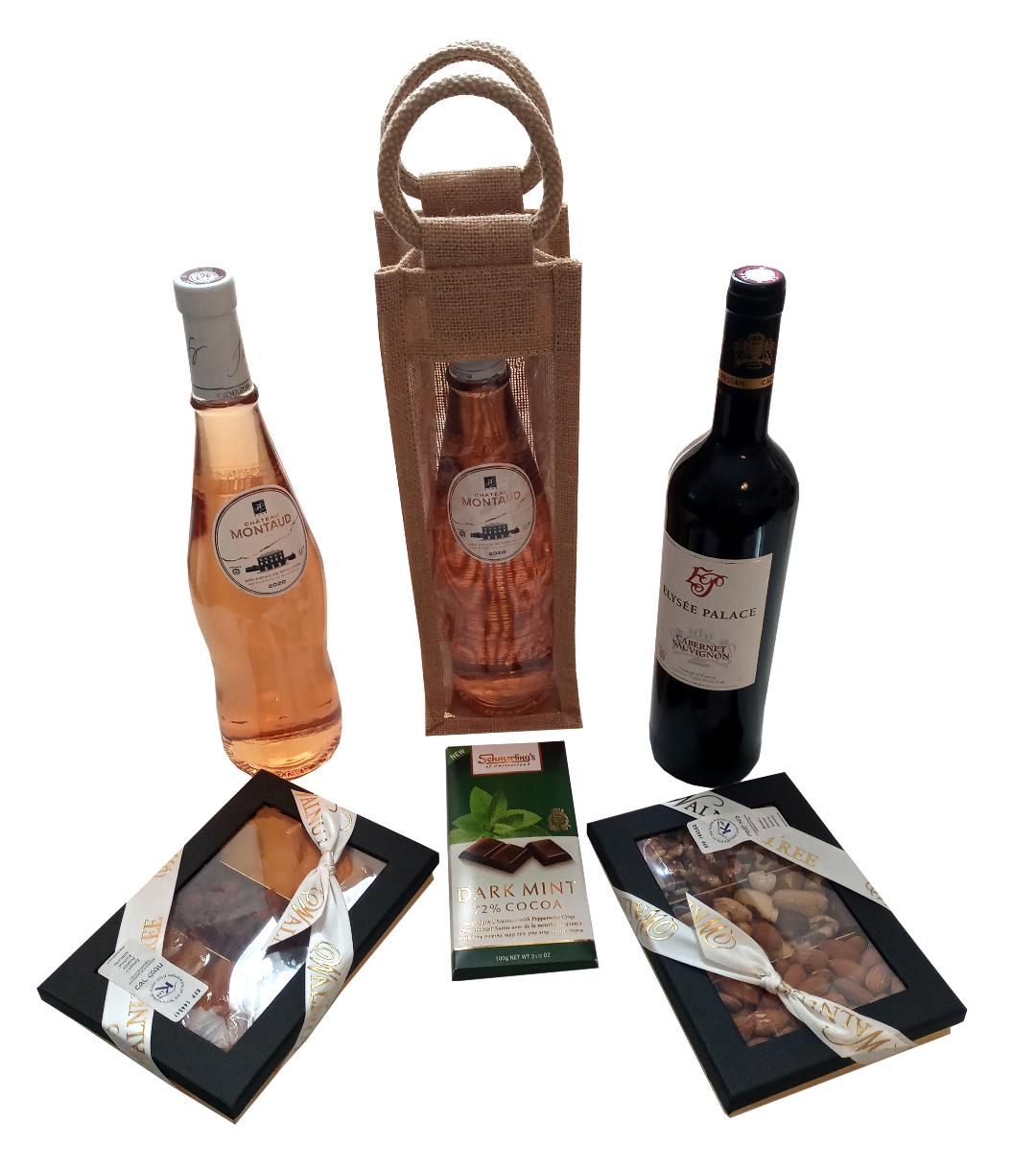 Kosher Purim Wine, Nuts, Dried Fruits And Chocolate Gift.  Corporate Gifts. Vegan And Gluten Free Gift In A Jute Wine Bag. SABBATH, PURIM, CORPORATE GIFTS, THANK YOU, BEST WISHES. SHIVA. Gift Wrapped And Delivered Throughout The UK.