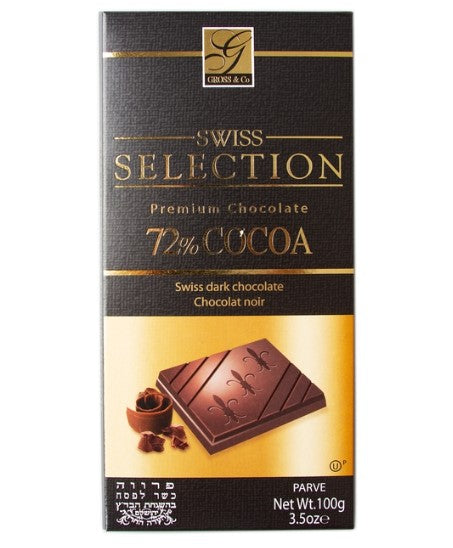 Shana Tova, Corporate And Shiva Gift Basket With Honey Cake, Assorted Nuts, Dried Fruits, Mint Squares And 72% cocoa Chocolate Bar. Free Delivery UK.