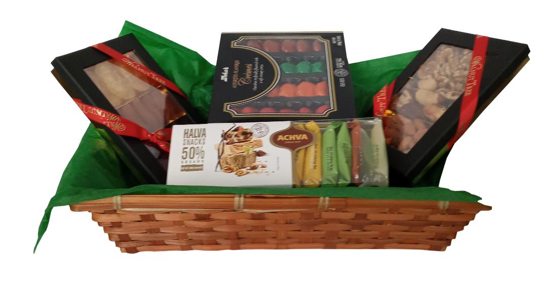 Gift Basket. Bamboo Tray With Halva, Nuts, Dried Fruits and Cremes. Rosh Hashana, Corporate Gifts, Shiva And for any Occasion. Kosher, Vegan And Gluten Free. Free Delivery UK.