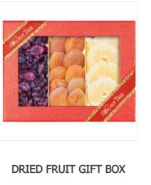 KOSHER GIFT BOX WITH A RANGE OF CHOCOLATES, NUTS, HALVA AND DRIED FRUITS. IDEAL FOR PURIM, SHIVA, CONDOLENCES, SHEVA BRACHOT & CORPORATE GIFTS. FREE DELIVERY THROUGHOUT THE UK.