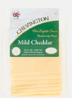 CHANUKAH GLUTEN FREE GIFT BOX WITH CHEESE, PESTOES, OLIVE OIL, CRACKERS, NUTS, GRAPES, AVOCADOES. DELIVERED THROUGHOUT LONDON.