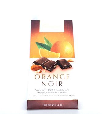 Glenfiddich Single Malt 15-Year-Old Whisky Gift With Nuts And Chocolate. Ideal For Purim Mishloach Manot. All Year Round Gift. Kosher. Corporate Gifts, Free Delivery Throughout UK