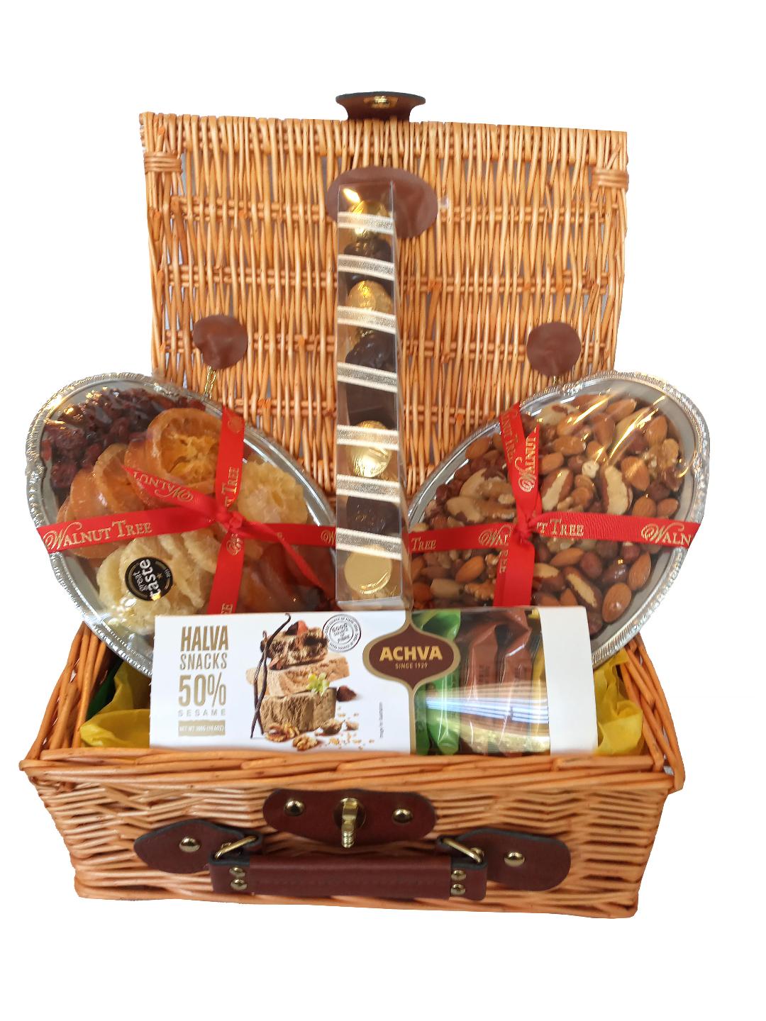 Gourmet Hamper With Nuts, Dried Fruits, Halva and Chocolates. Free Delivery Throughout the UK. Kosher, Vegan, Gluten Free.